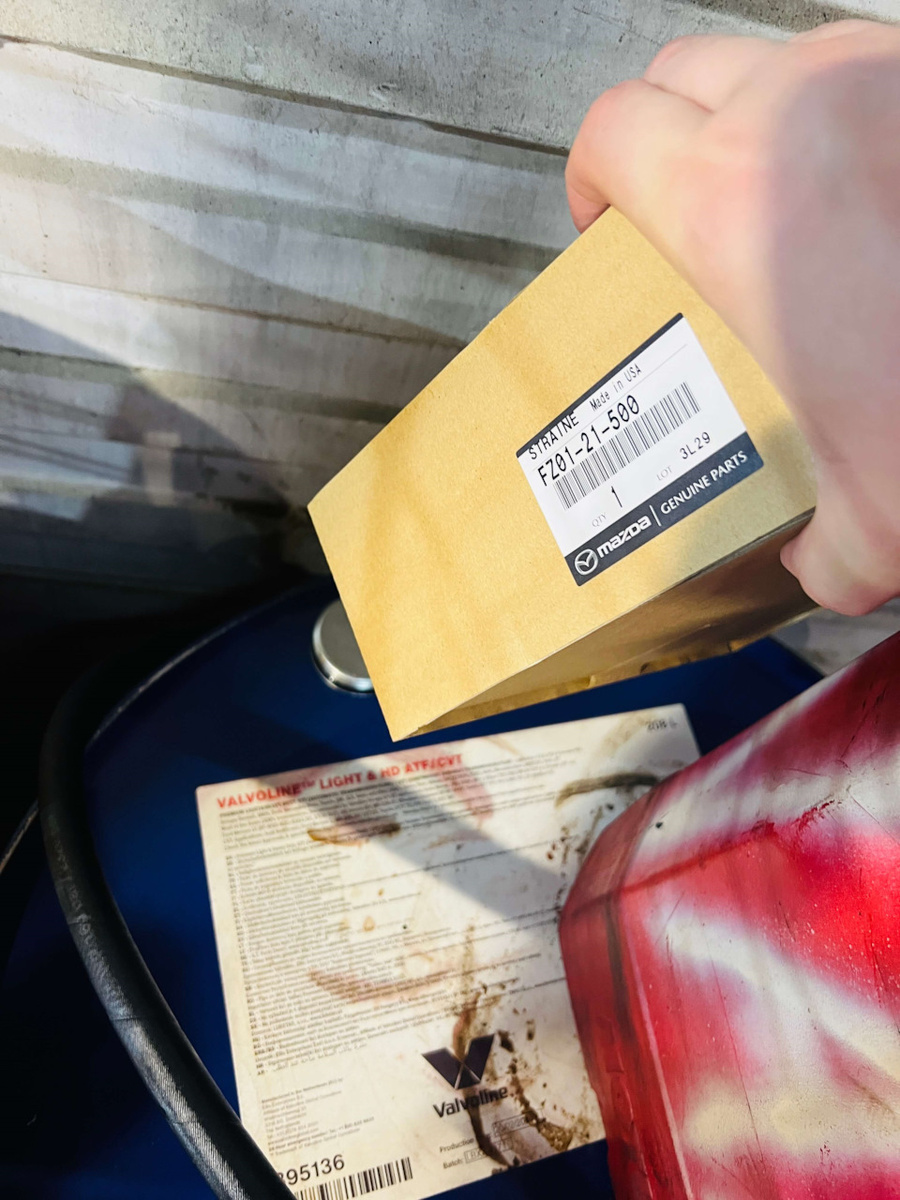 Оригинальный фильтр для АКПП Fw6a-el и масло Valvoline ATF