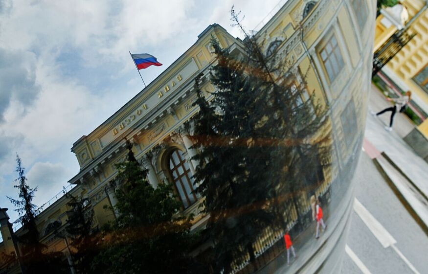    «Ядерный удар» по экономике: Коган высказался об увеличении ключевой ставки