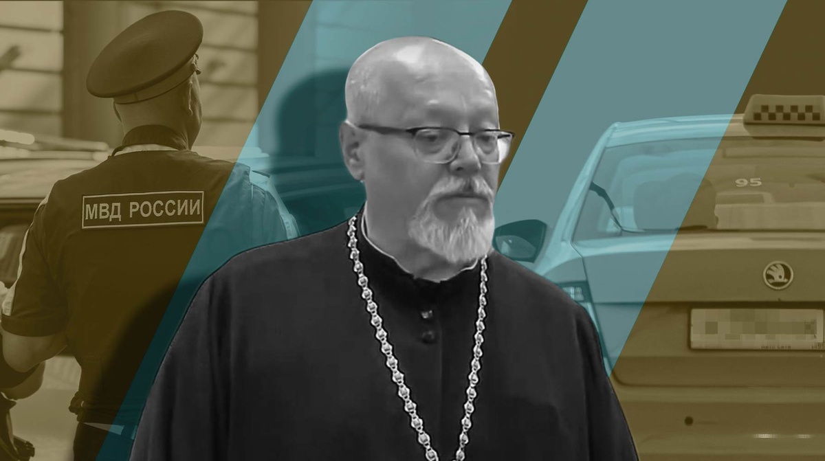    Коллаж: Daily Storm