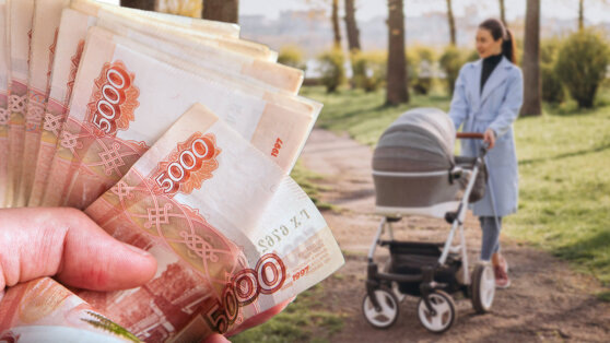    В Минюсте предложили платить алименты до 23 лет при обучении на очном отделении Виктория Шварц