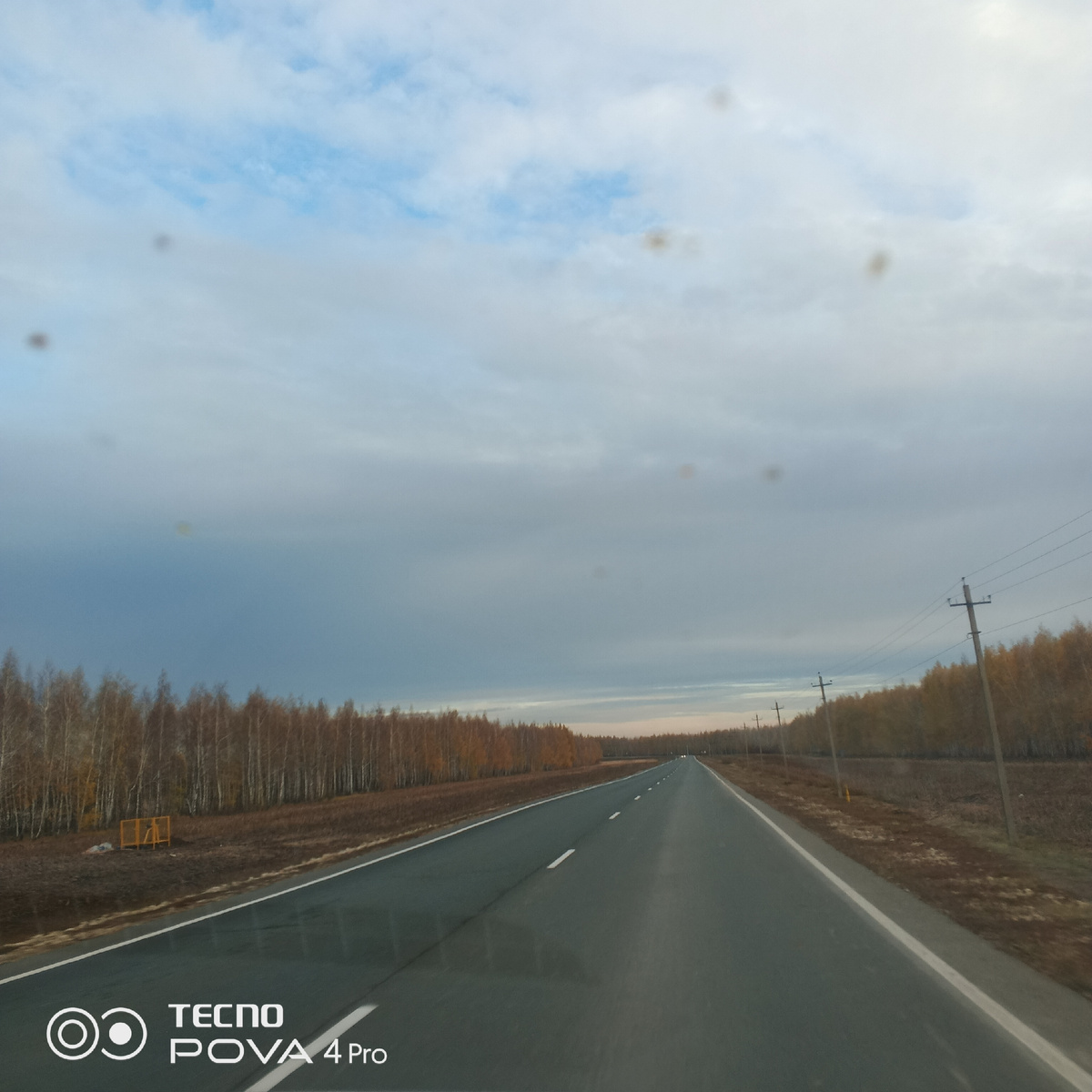 Едем за бабушкой