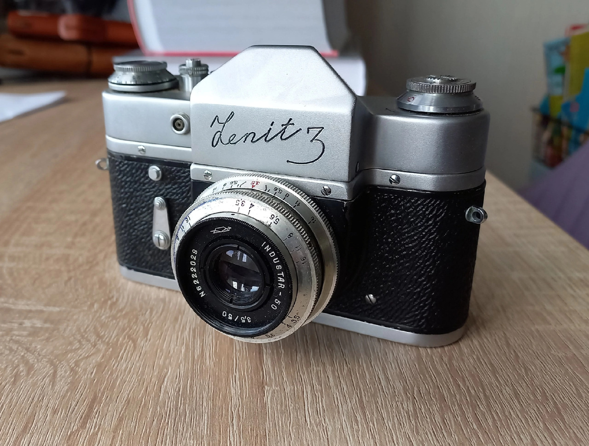 Собственно.