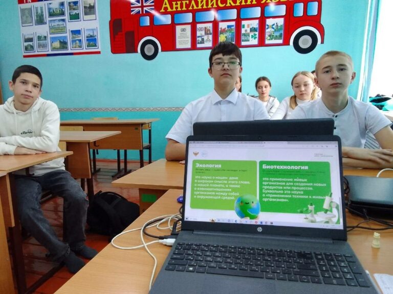   Оренбургской молодежи рассказали о достижениях в биотехнологии и экологии Марина Шарт
