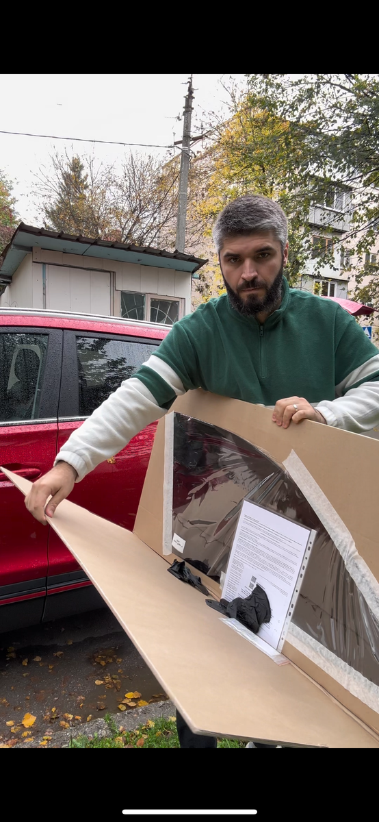 Пришла надежно упакованная