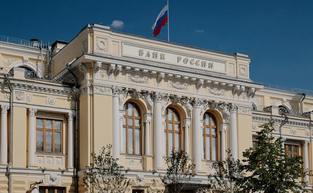 Банк России поднял ключевую ставку до рекордных 21% годовых