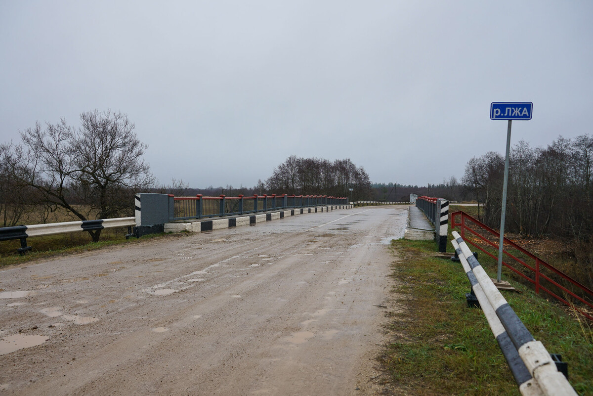Во времена первой Латвийской республики здесь проходила граница между Латвией и Псковской губернии РСФСР © Sputnik