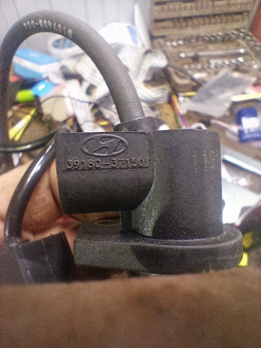 Должно быть Хюньдай и Киа