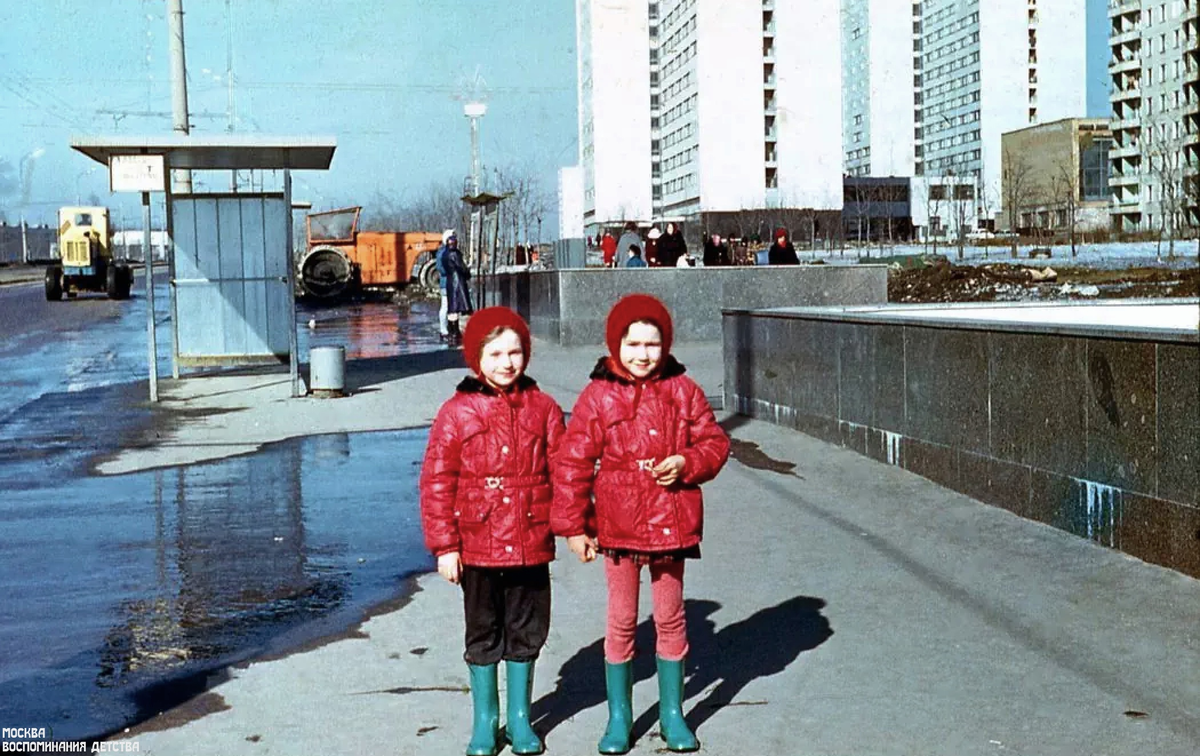 Источник группа ВК "Москва - воспоминания Детства", фото Евгений Давыдов