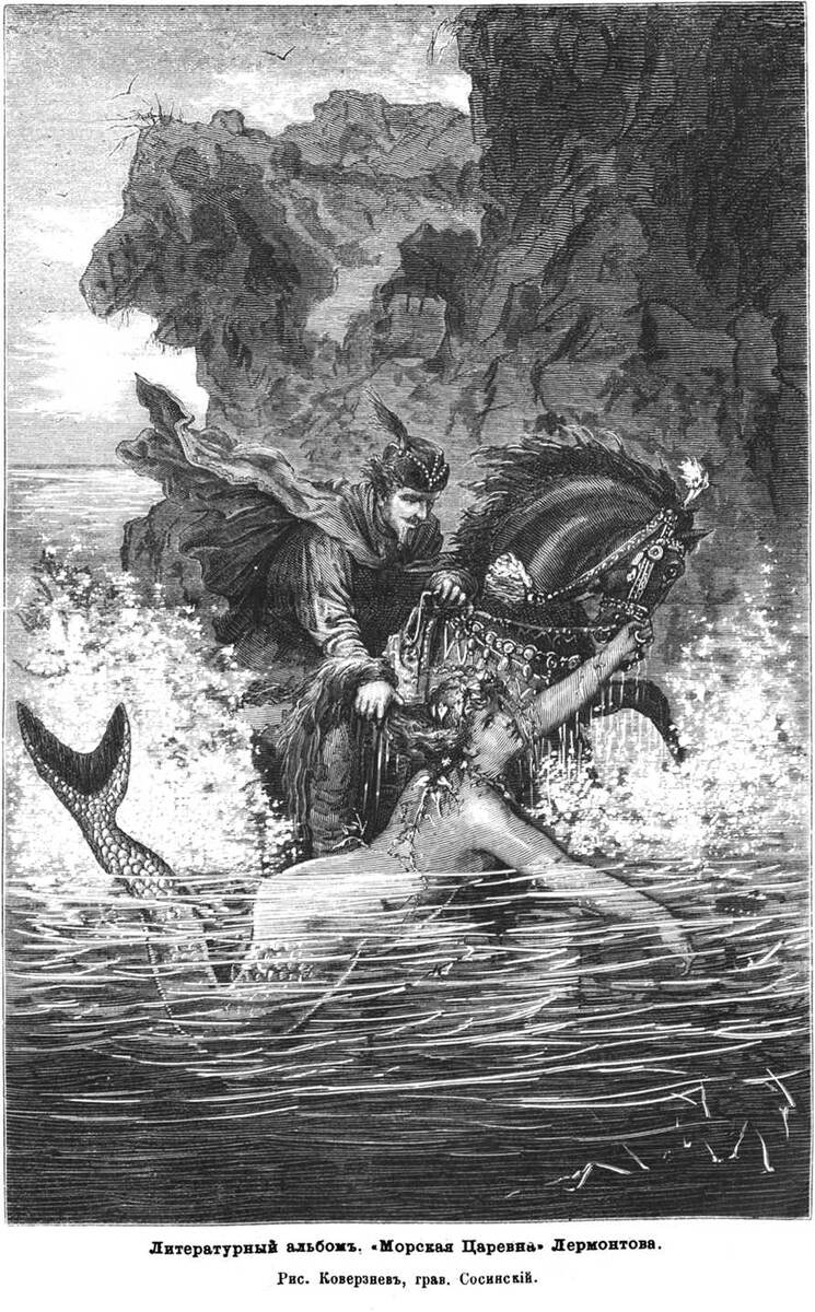 Источник http://az.lib.ru/img/l/lermontow_m_j/text_1874_morskaya_tzarevna_oldorfo/