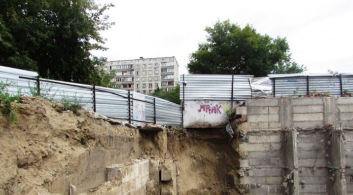    Фото: t.me/gsn_nso