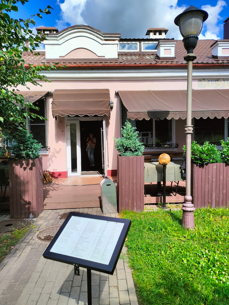 Фото автора.