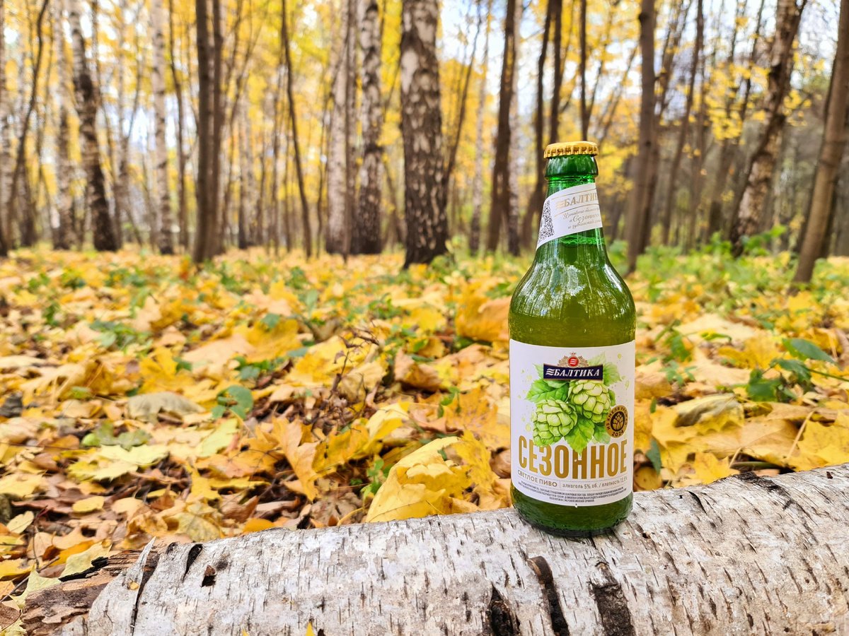 Балтика Сезонное, фото автора 
