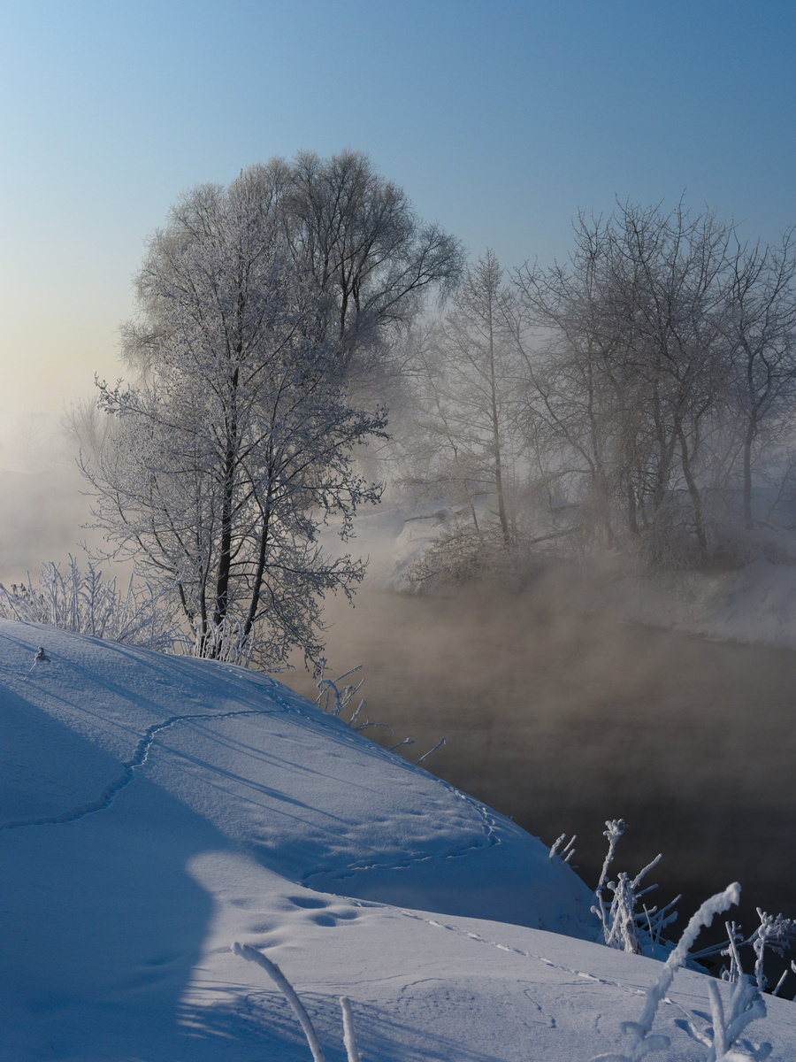 Туман над Пехоркой