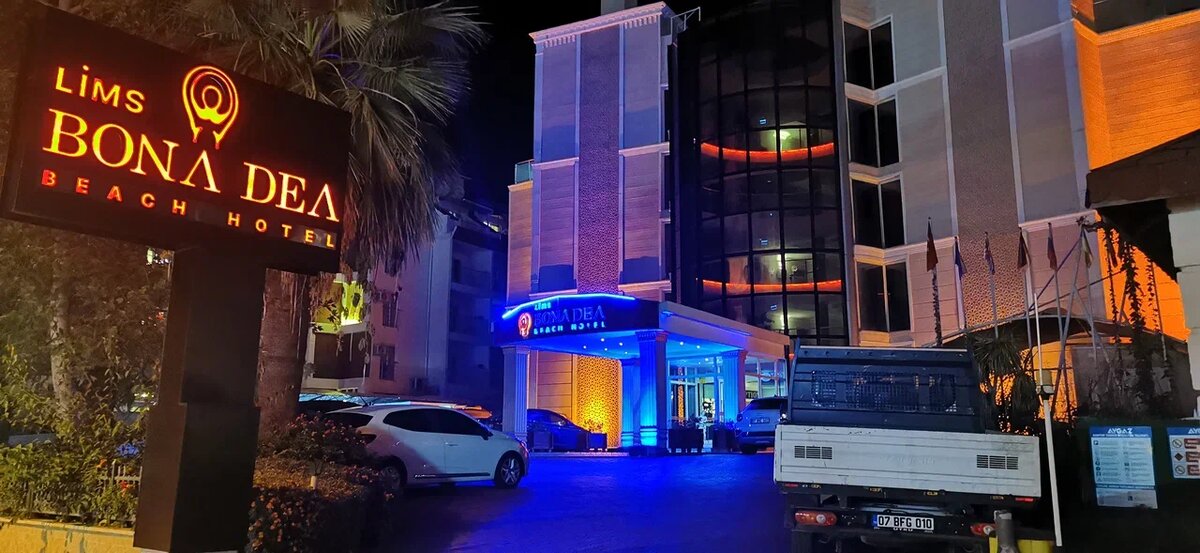 фото из домашнего архива.