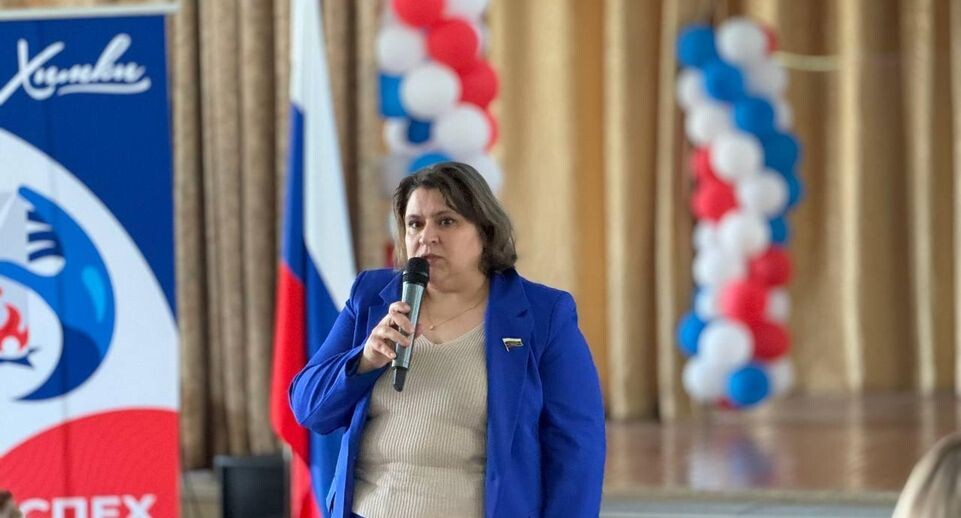    Пресс-служба администрации г.о. Химки