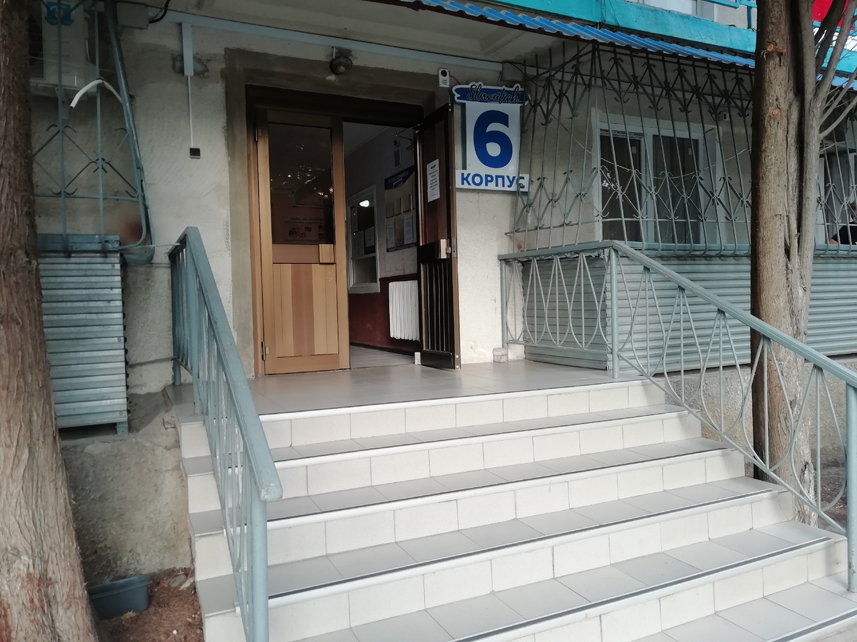 6 корпус