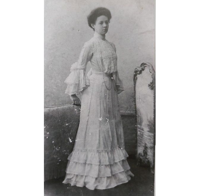 Екатерина Михайловна Урлауб. Фотография