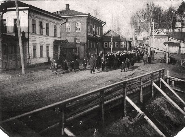 Демонстрация в честь Октябрьской революции (1939 год)