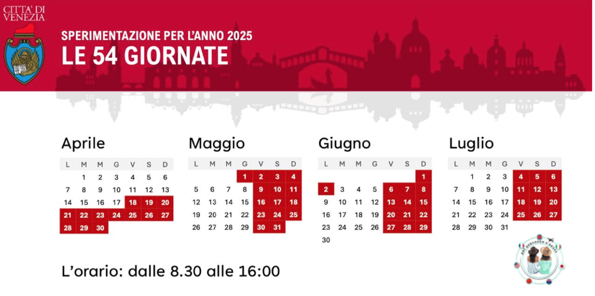 Из просторов инета