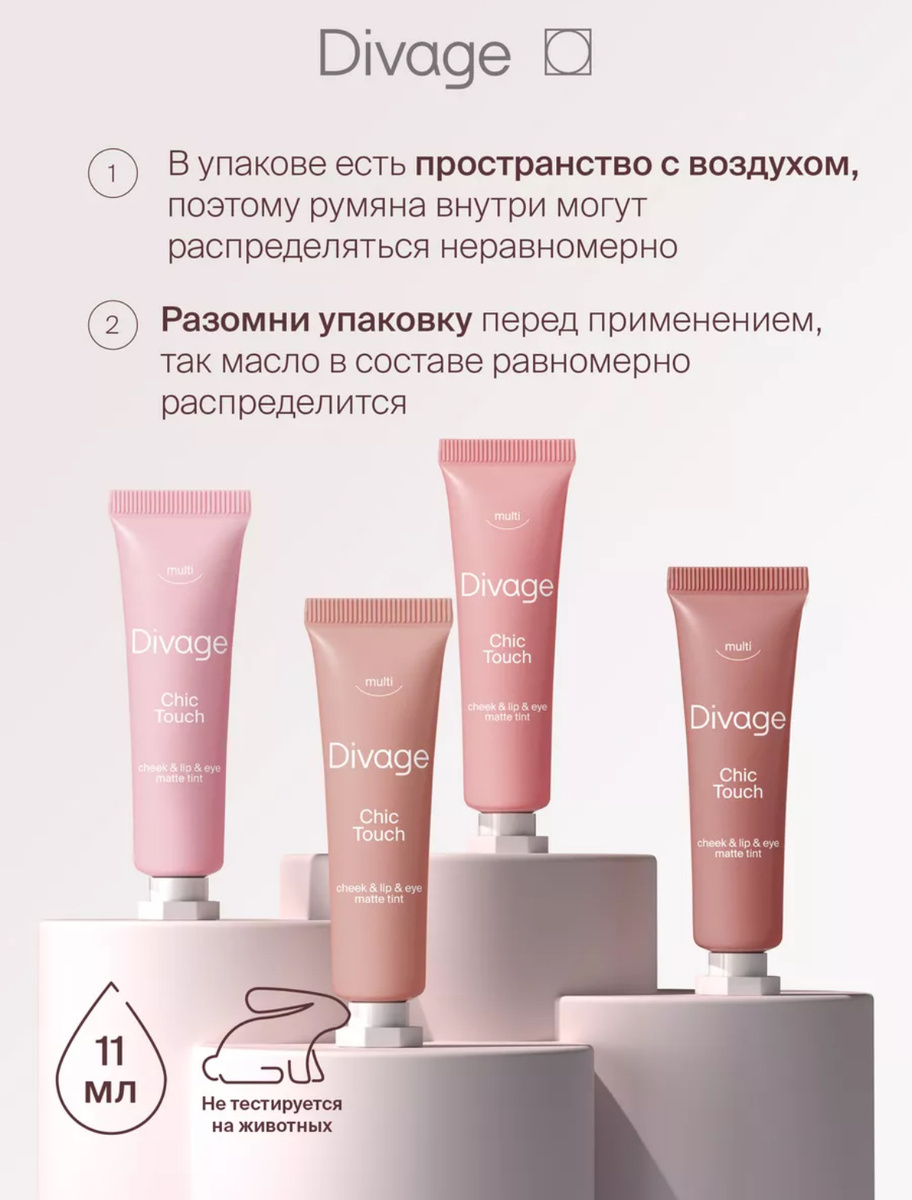 https://www.wildberries.ru/catalog/105352949/detail.aspx?targetUrl=MS&size=165006397