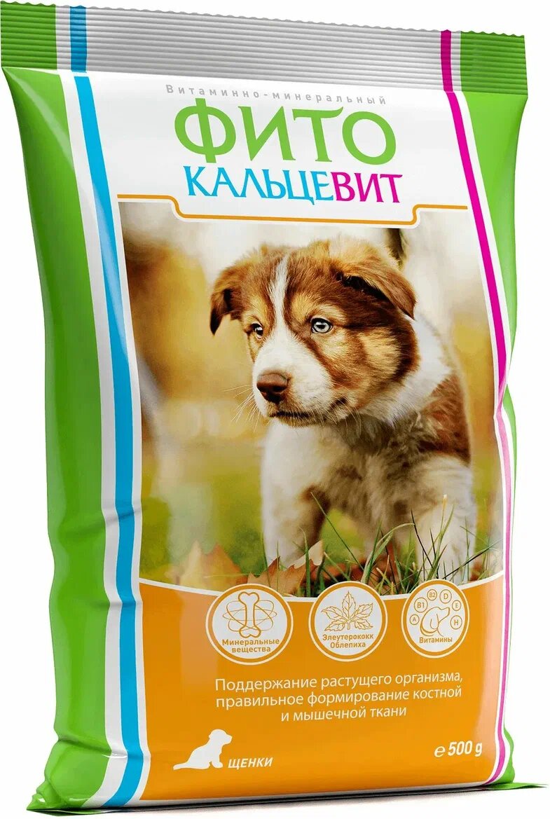 Приобрести можно в зоомагазине ил на WB, артикул: 38065928.