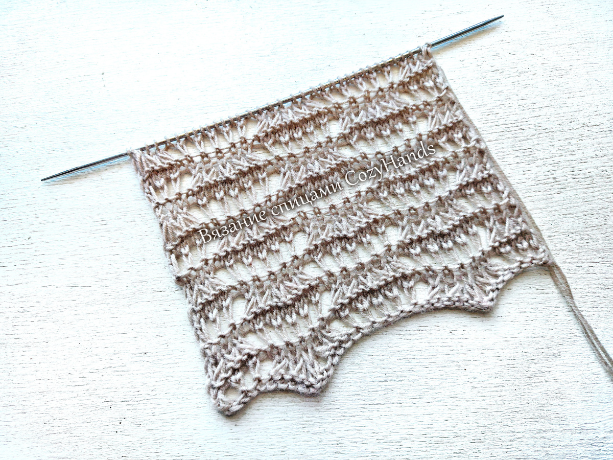 Легкий и простой узор по типу узора Хвост павлина