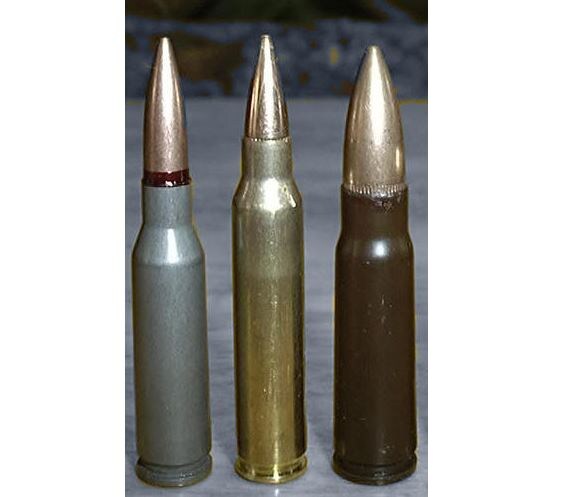 Патроны: 5,45 × 39 мм, 5,56 × 45 мм НАТО и 7,62 × 39 мм.