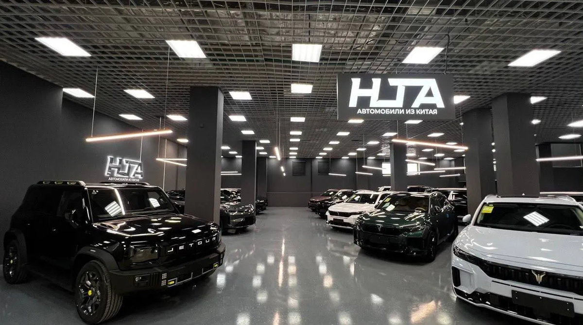 Ваша новая машина, ваш более толстый кошелек: удивительные преимущества выбора HiTechAuto