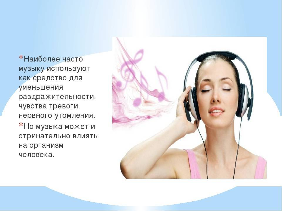 Фотография взята из источника yandex.ru