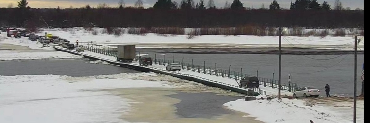 Шенкурская афëра, фото из интернета