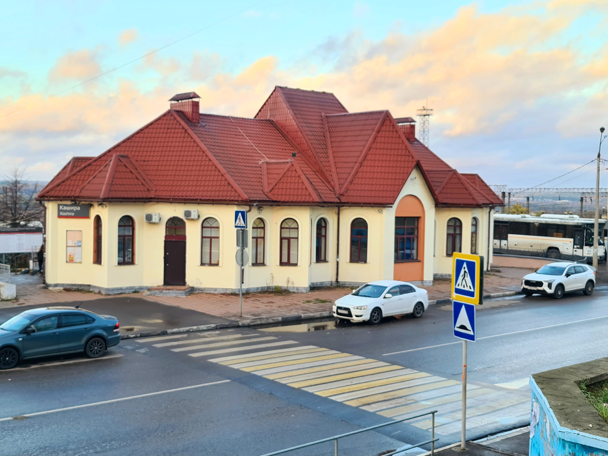 Кашира, фото автора