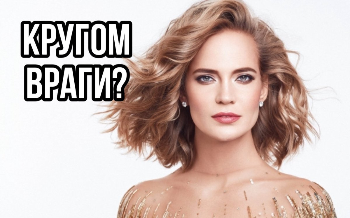 Наталья Чистякова-Ионова (Глюk'oZa). Фото из открытых источников