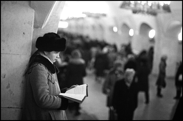 Серия Москва. Фотограф Владимир Богданов 