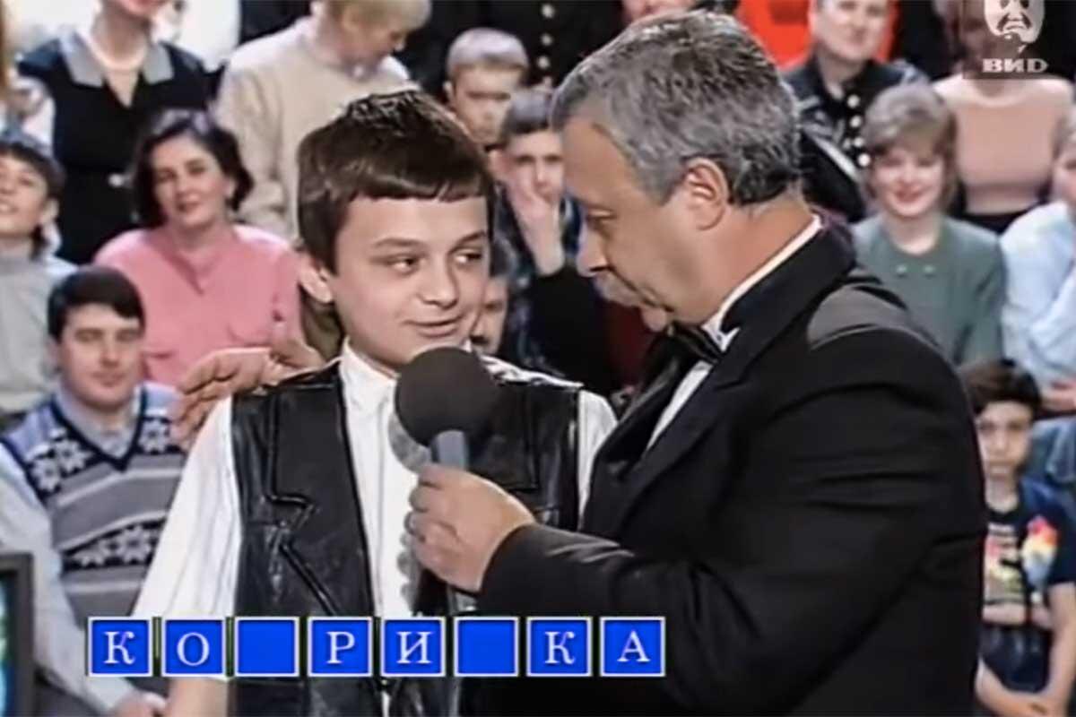 1tv / RuTube📷«Поле чудес» с Леонидом Якубовичем, 1996 год