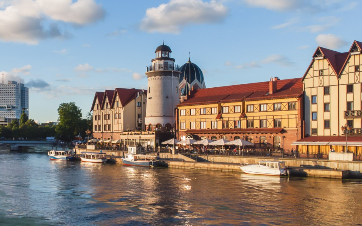 3-дневный тур по городам Калининградской области. 