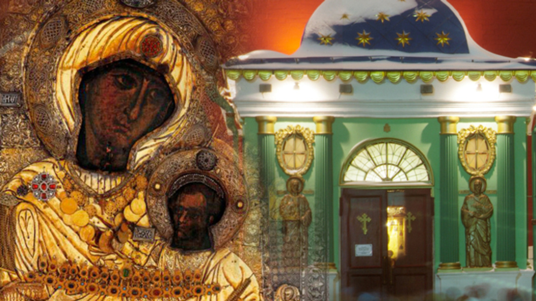    Фото: www.pravoslavie.ru