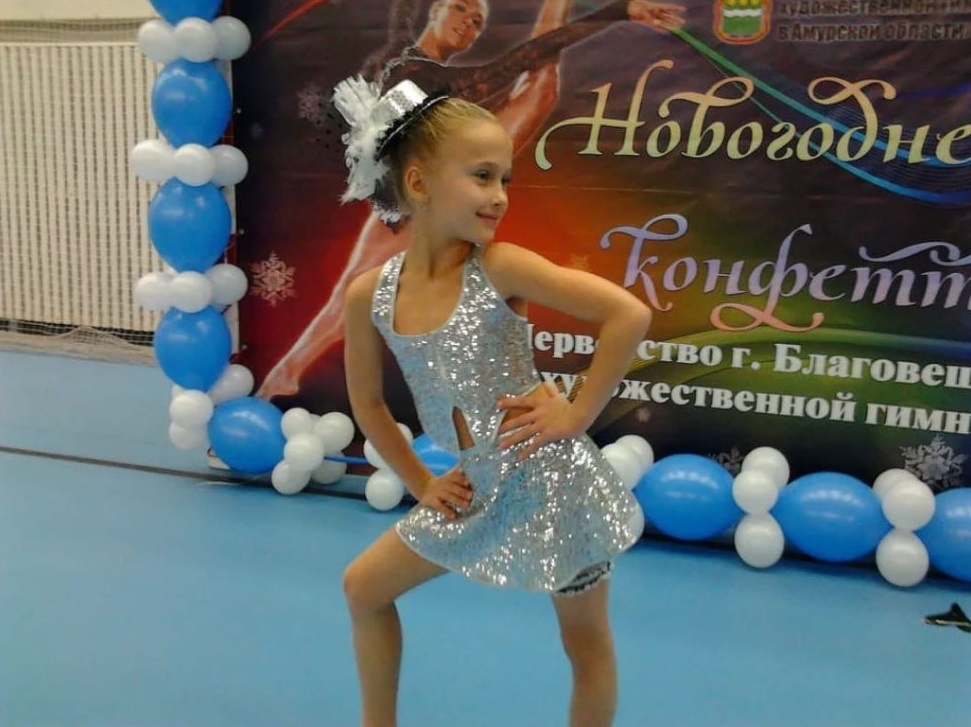    Фото: личный архив Анны Дзевенис