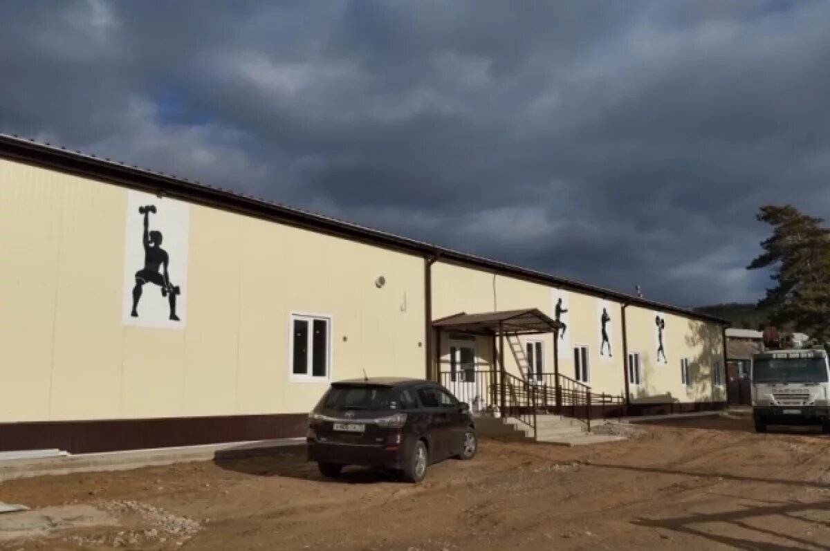    Открытие нового спортзала в Атамановке состоится 26 октября