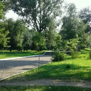 Парк в Днепропетровске