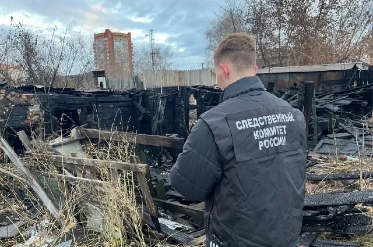    В Красноярске четыре человека погибли при пожаре в заброшенном доме