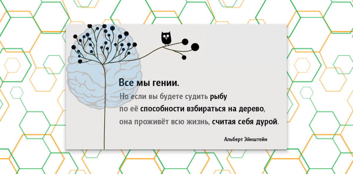 Картинка внутри, понятно, из Интернета