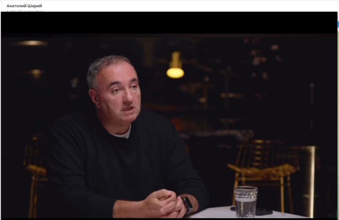   Роднянский* рассказывает свою, альтернативную версию реальности. Скриншот: телеграм-канал "Анатолий Шарий"