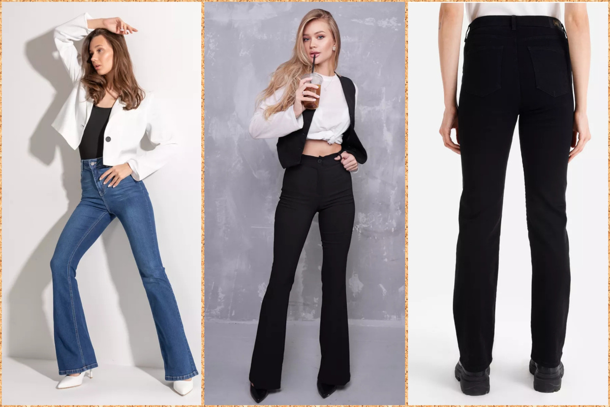 Брюки и джинсы