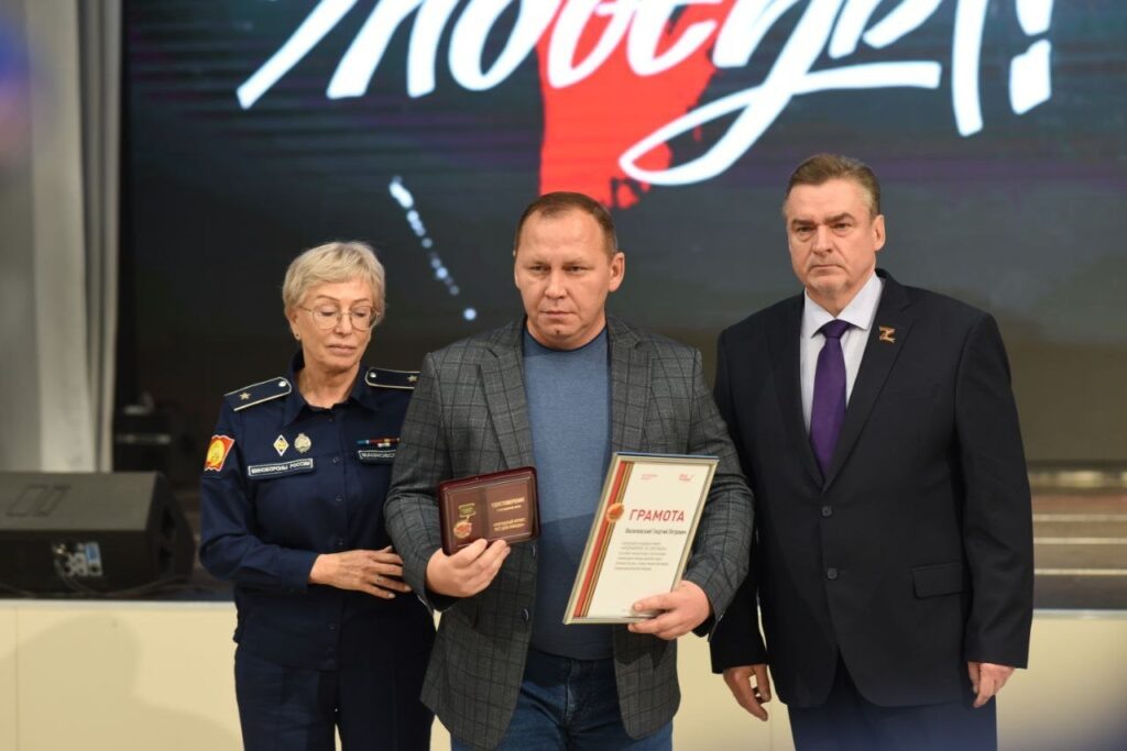     В Оренбурге наградили волонтёров СВО Полина Кузаева
📷    В Оренбурге наградили волонтёров СВО Полина Кузаева
📷    В Оренбурге наградили волонтёров СВО Полина Кузаева
📷    В Оренбурге наградили волонтёров СВО Полина Кузаева
📷    В Оренбурге наградили волонтёров СВО Полина Кузаева
📷    В Оренбурге наградили волонтёров СВО Полина Кузаева
📷    В Оренбурге наградили волонтёров СВО Полина Кузаева
📷    В Оренбурге наградили волонтёров СВО Полина Кузаева
📷    В Оренбурге наградили волонтёров СВО Полина Кузаева
