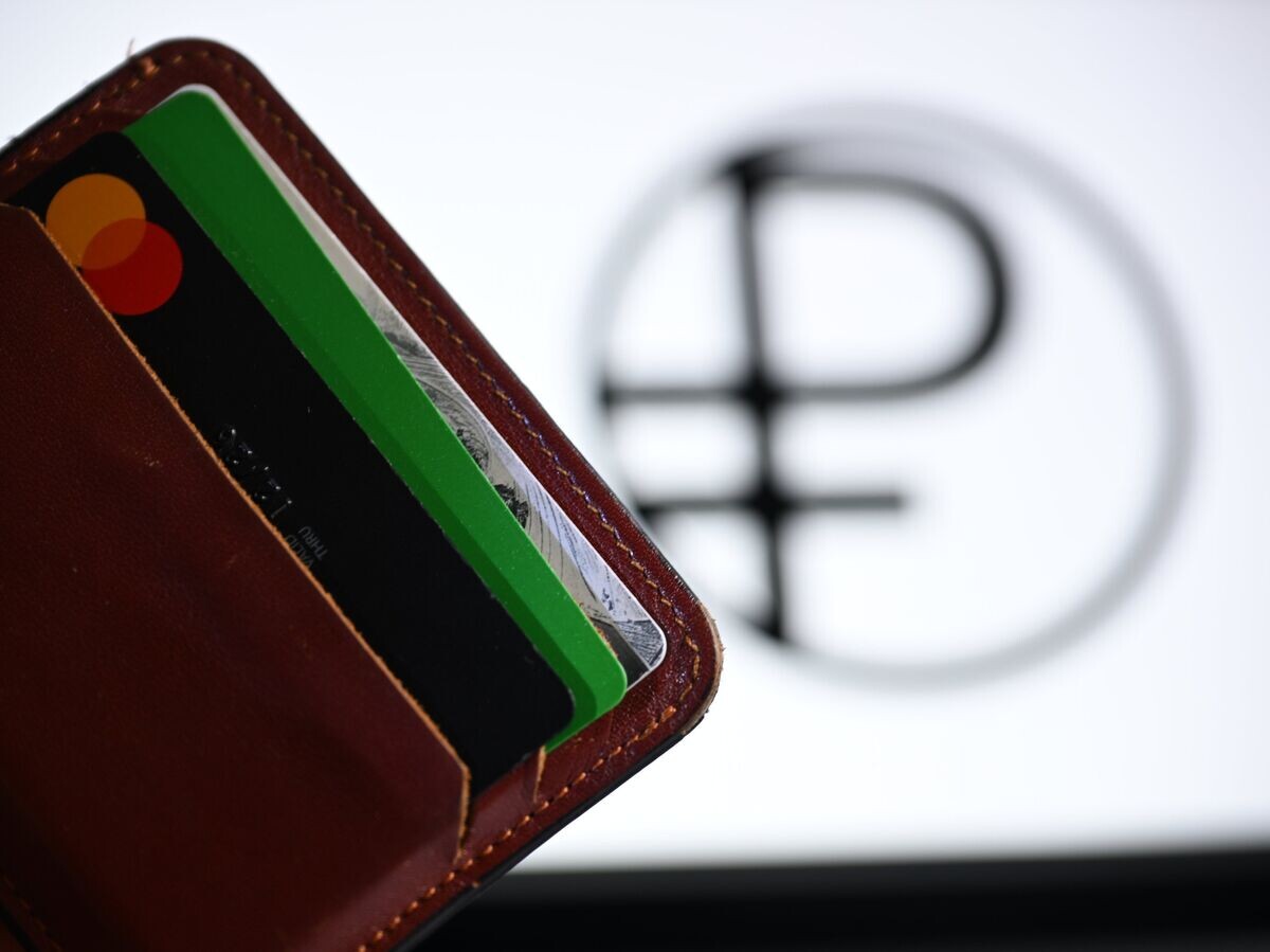    У цифрового рубля появился логотип© РИА Новости . Алексей Майшев