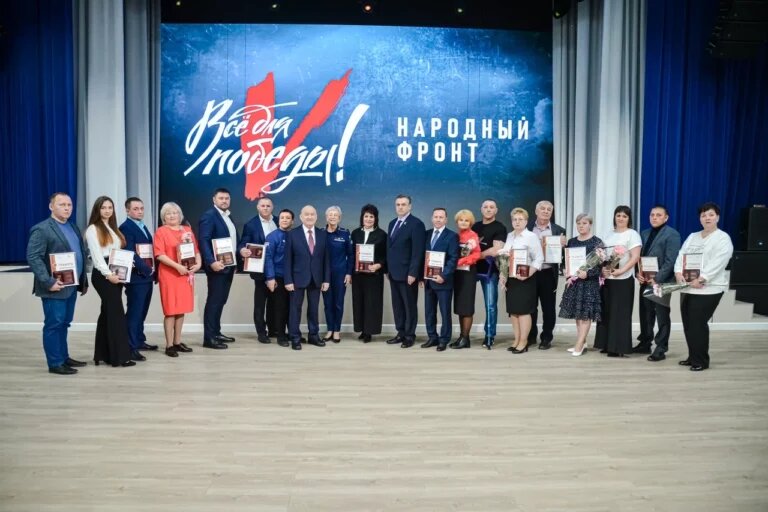    Оренбуржцы удостоены нагрудных знаков «Народный фронт. Все для Победы!» Кристина Просвиркина