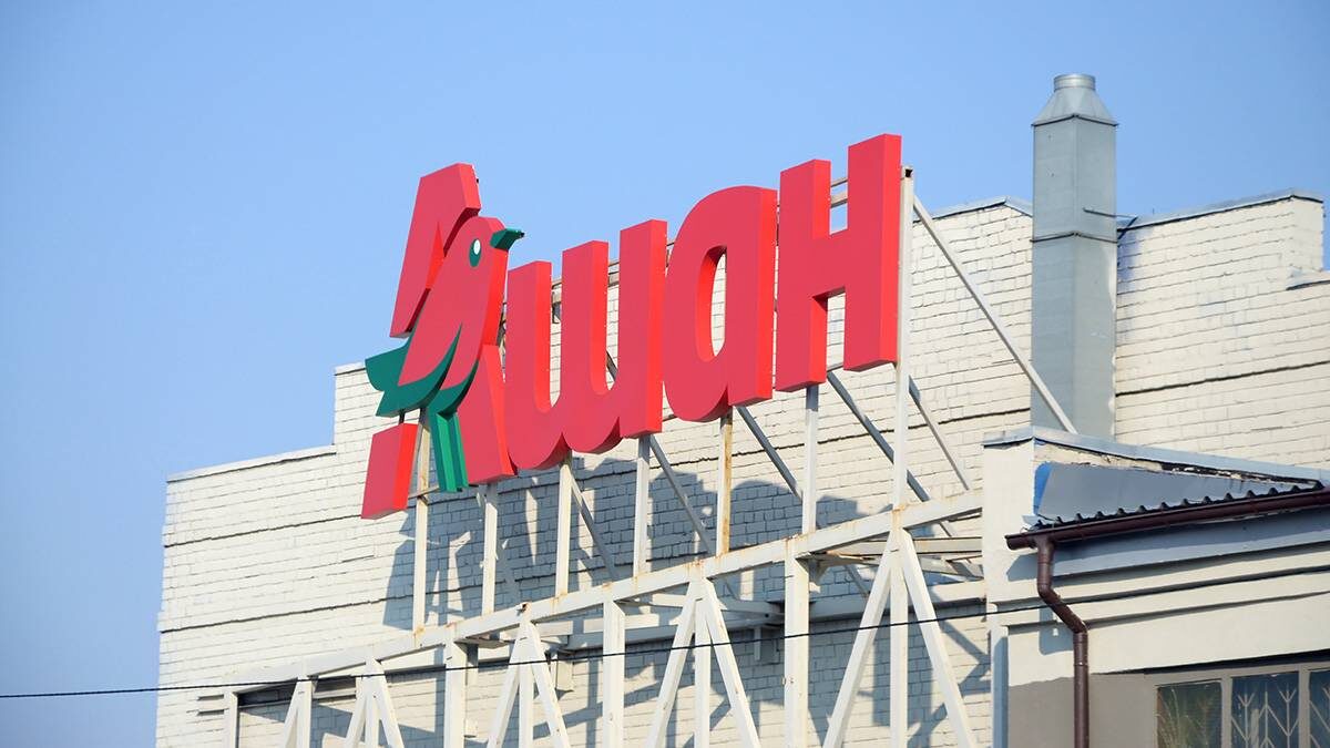    Фото: Shutterstock