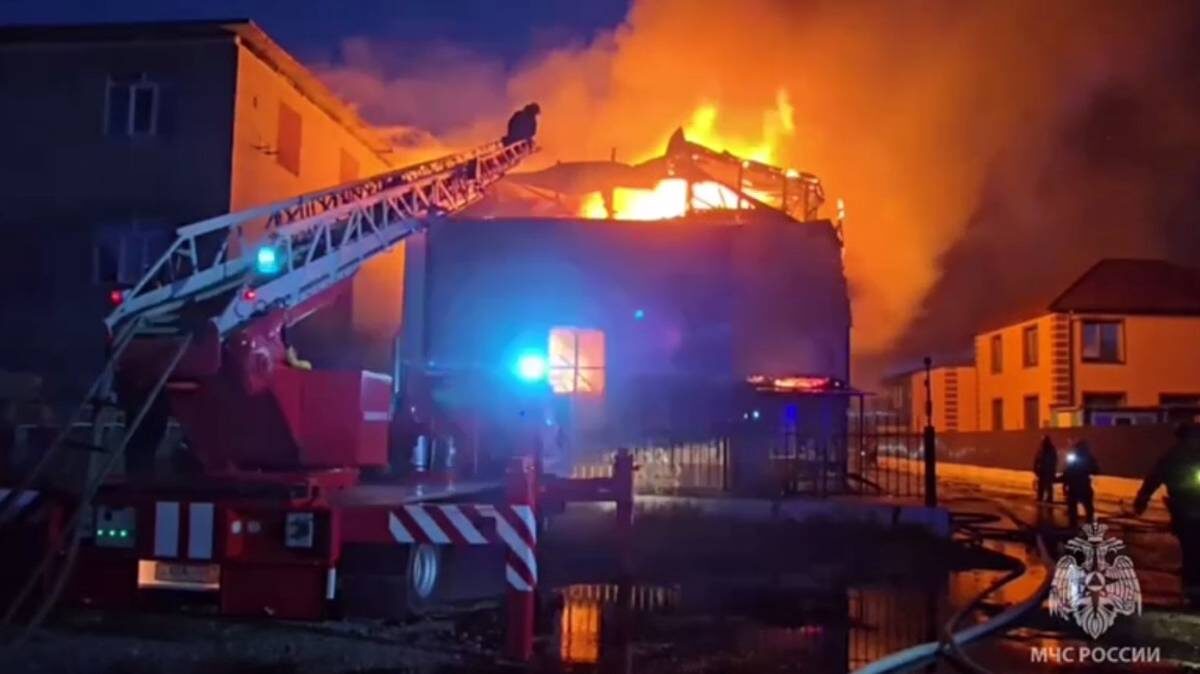    Фото: МЧС