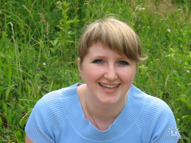 Фото автора канала. 15 лет назад. 