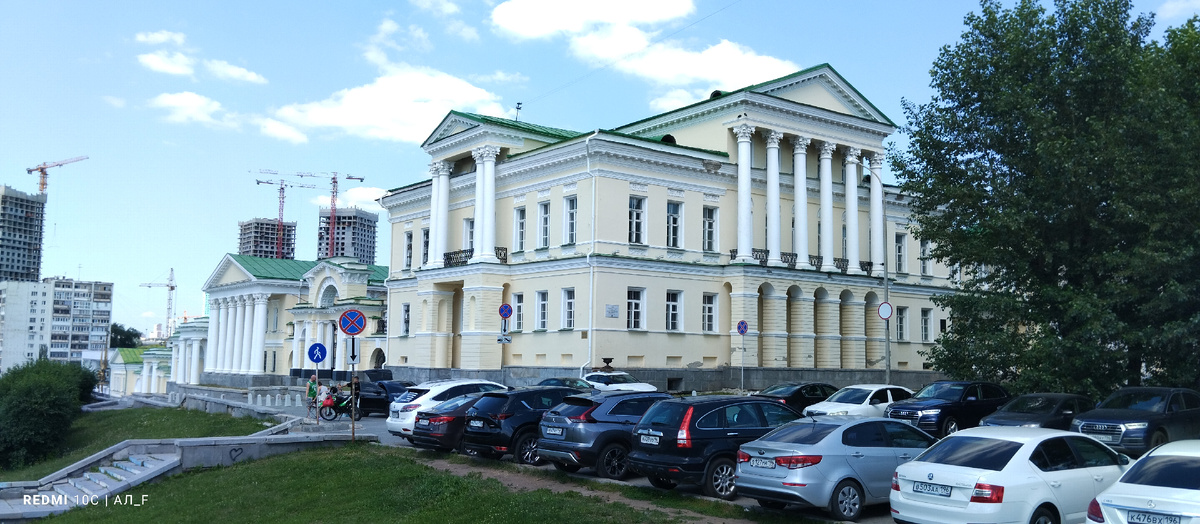 Вид со с улицы Карла Либкнехта